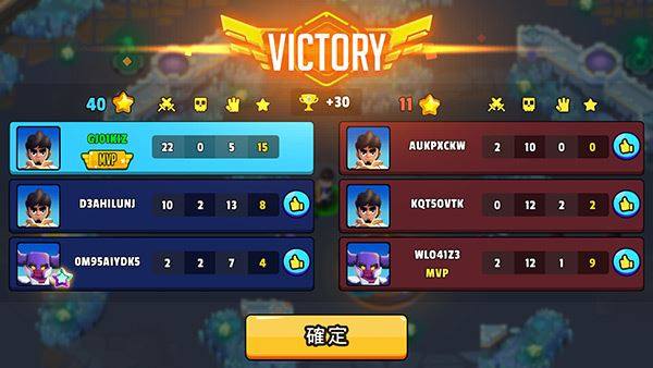 英雄来袭最新版(Heroes Strike)游戏截图1